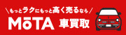 MOTA_20250501