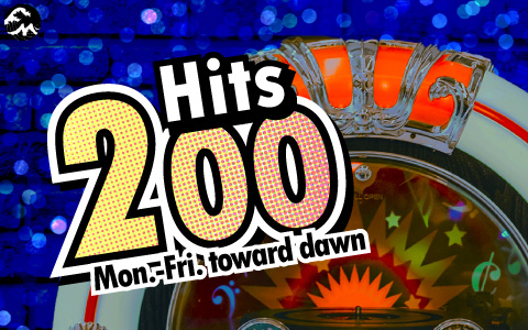 今日のFヨコ | Fm yokohama 84.7 (FMヨコハマ 横浜のFMラジオ 周波数