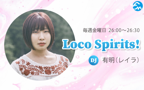 yokoyokoyoko@プロフ欄ご参照ページ いおり＠年商億超投資家 on X