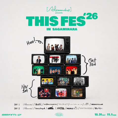 [Alexandros] presents THIS FES ’26 in Sagamihara