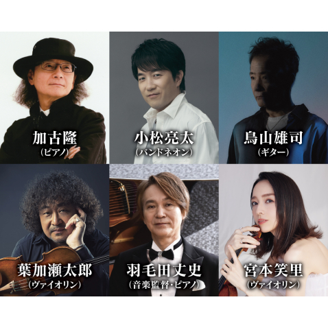 医療法⼈ 健育会 presents live image BEST