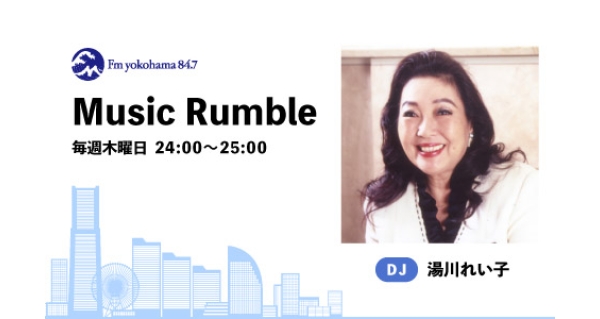 週間FM Yahoo!オークション -「週刊fm 1984」(本、雑誌) の落札相場