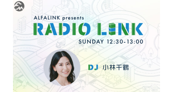 高周波　マジックライン　正規品　最新　ラジオ波 マジックライン 高周波 ラジオ波 吸引 マジックライン 定価80万 高周波