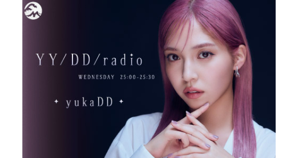 YYDDradio_radikoバナー.jpg?