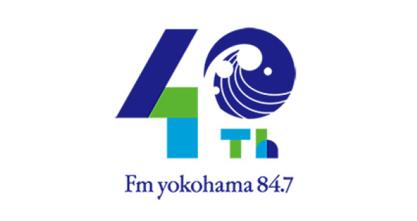 Fm yokohama 84.7 40th Anniversary WEEK | Fm yokohama 84.7 (FM