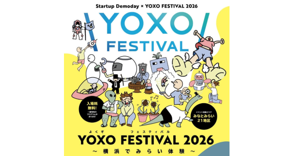 YOXO FESTIVAL 2026 | Fm yokohama 84.7 (FMヨコハマ 横浜のFMラジオ