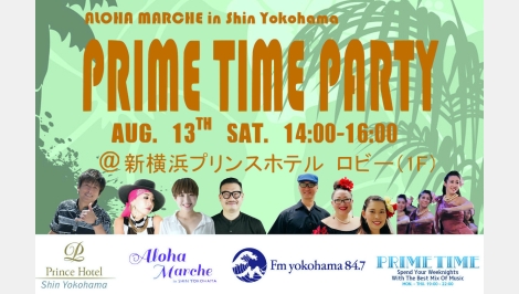 ALOHA MARCHE in Shin Yokohama PRIME TIME PARTY