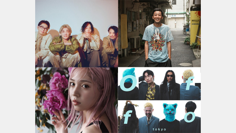 Coming Up Next！ Fm yokohama Early Summer Live