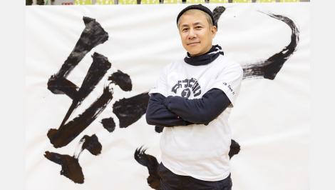 第4回ちょうどいい運動会開催決定！ 参加者募集中！！