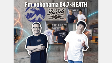 HEATH×FMヨコハマ｜オリジナルアートワークコラボTシャツ "Fm yokohama 84.7"