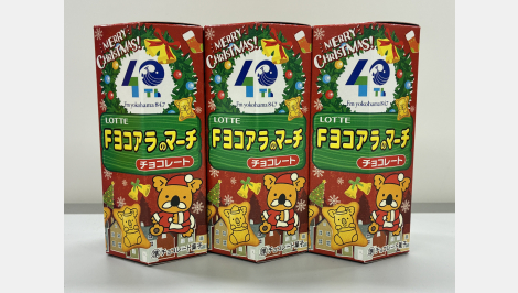  開局40周年ライブ会場限定企画が決定！