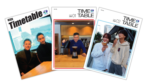 トピックス | Fm yokohama 84.7 (FMヨコハマ 横浜のFMラジオ 周波数