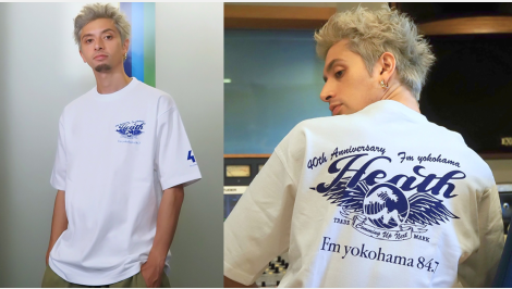 FMヨコハマ 40周年記念 × HEATH コラボTシャツ、本日から予約販売開始！！