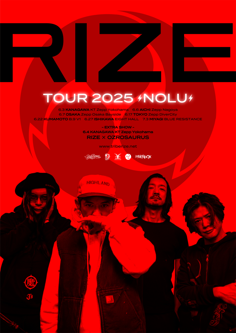RIZE LIVE TOUR 2025 