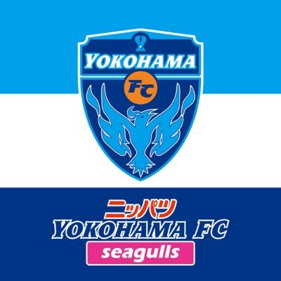 Fm yokohama 84.7 fmヨコハマ 25周年 デジタルフォトフレーム FMヨコハマ×ダイナシティのコラボイベント「ダイナシティ25周年