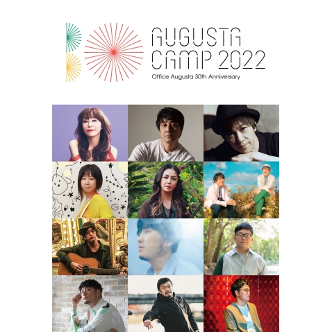 Augusta Camp 2022 〜Office Augusta 30th Anniversary〜
